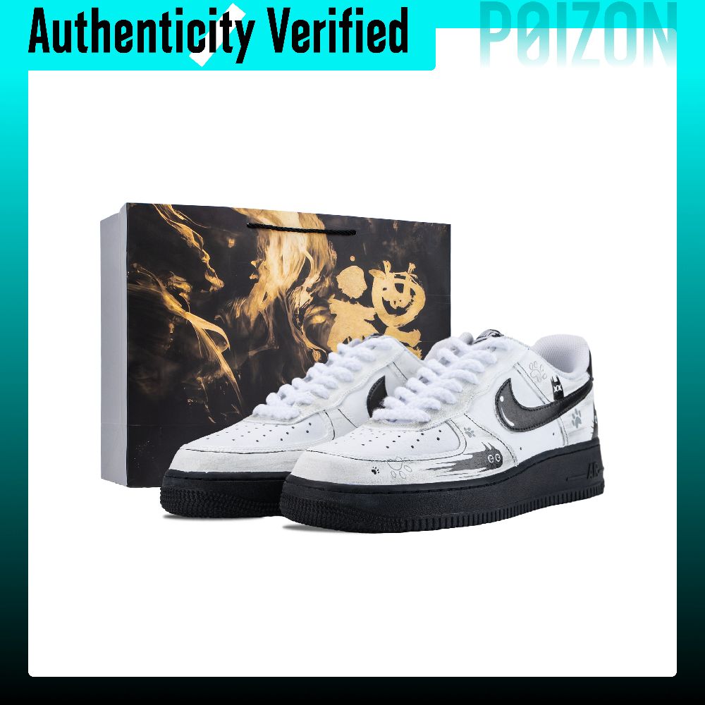 Nike Air Force 1 Skate Shoes U - Nike Shoes Air Force 1 review and price