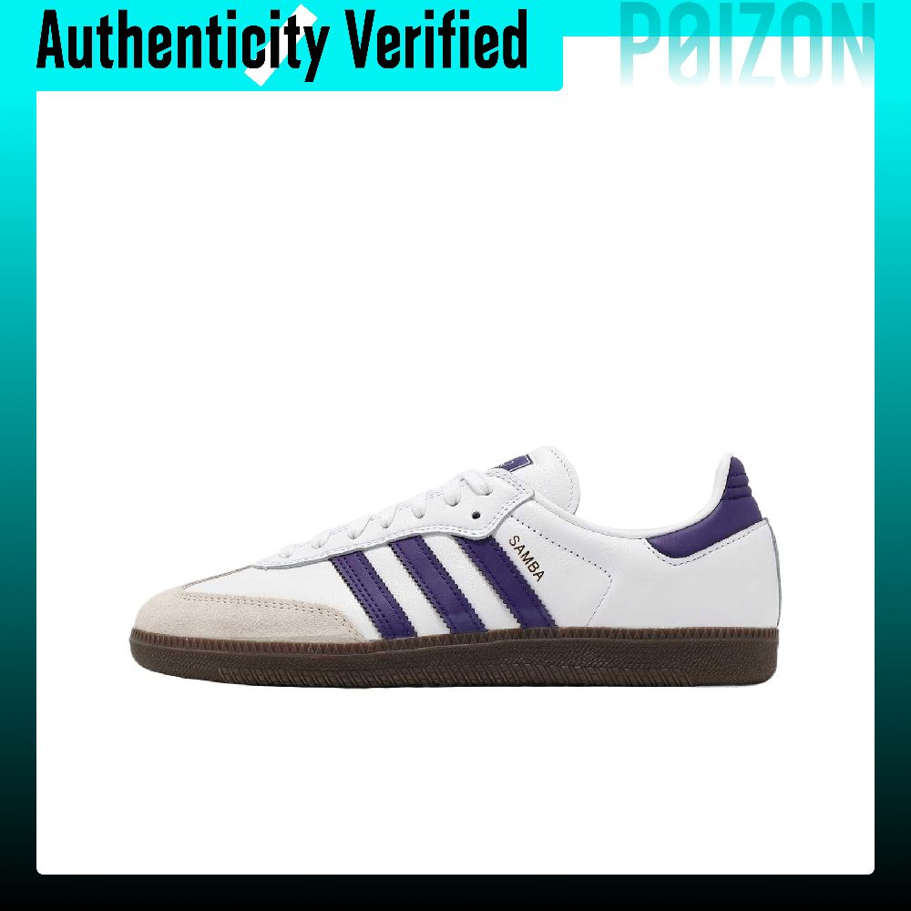 Adidas Samba ADV Leather, Sued - Adidas Shoes Samba review and price