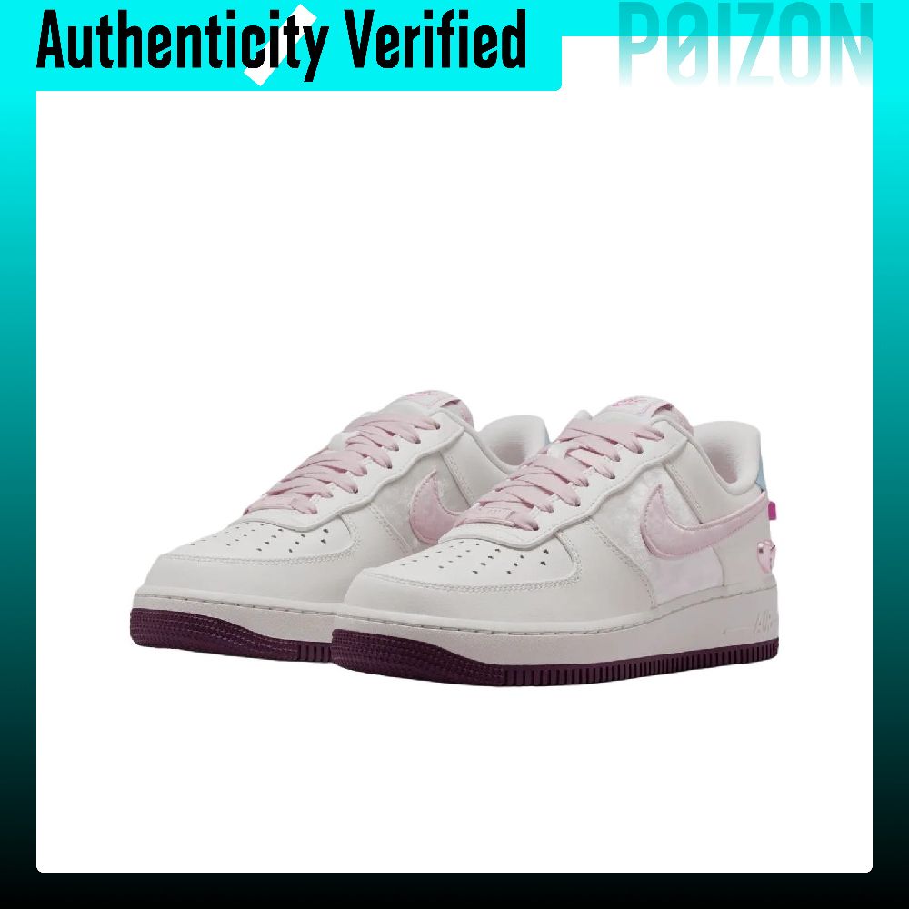Nike Air Force 1 Low top Skate - Nike Shoes Air Force 1 review and price